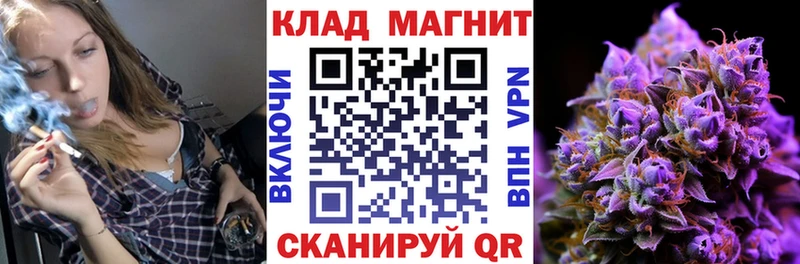 Хочу наркоту Бахчисарай Конопля КОКАИН ГАШ АМФЕТАМИН Мефедрон А ПВП