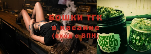 трава Балахна