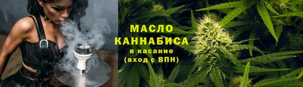 2c-b Баксан