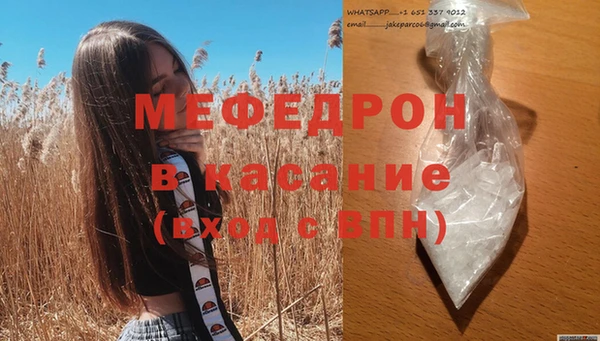 СК Балабаново