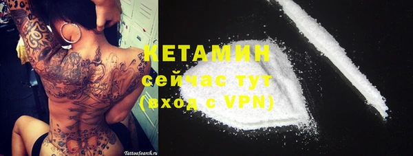 СК Балабаново