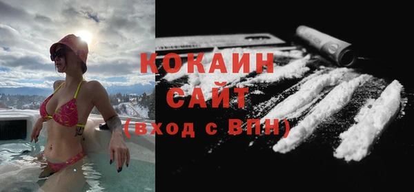 СК Балабаново