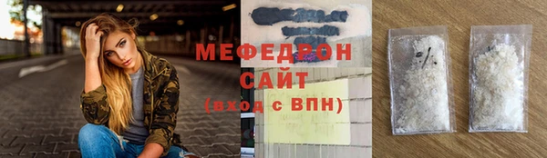 СК Балабаново