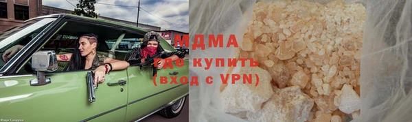марки lsd Армянск