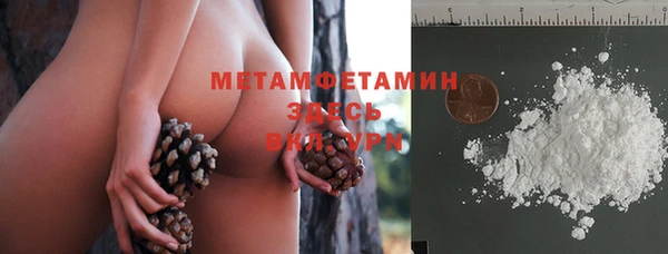 СК Балабаново