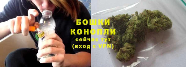 марки lsd Армянск