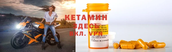 трава Балахна