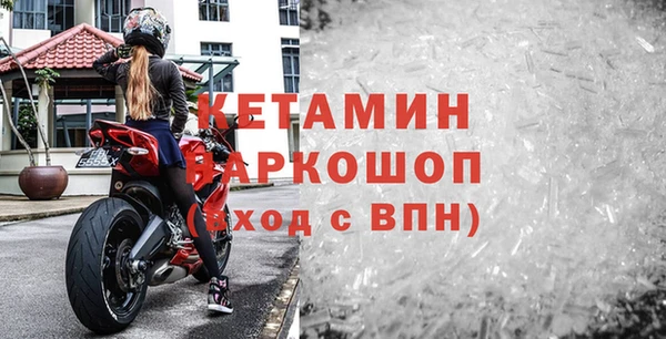 СК Балабаново