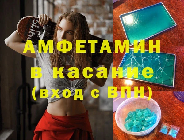 герыч Аркадак