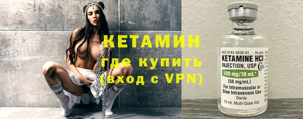 СК Балабаново