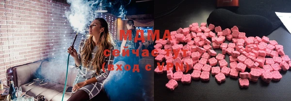 2c-b Баксан
