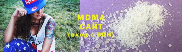 2c-b Баксан