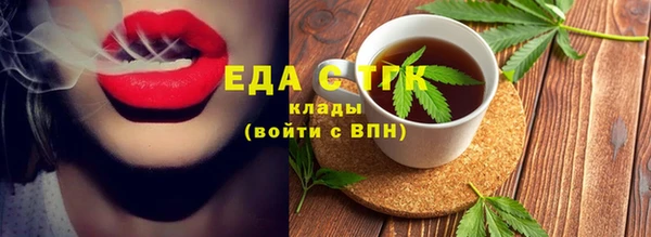 марки lsd Армянск