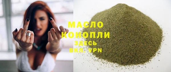 2c-b Баксан