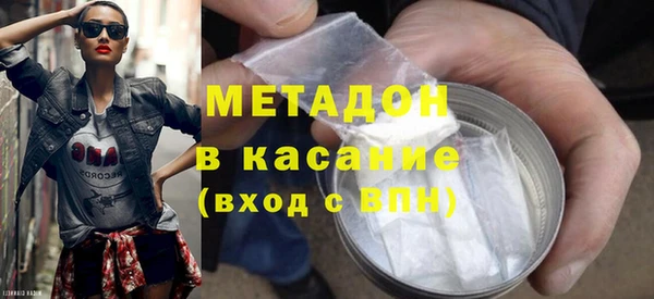 герыч Аркадак